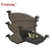 Car Chassis Brake Systems Parts Brake Pads For VOLKSWAGEN VW BEETLE GOLF