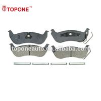 Car Disc Brake Pad For FORD For LINCOLN D932 MDB2285 Brake Pads