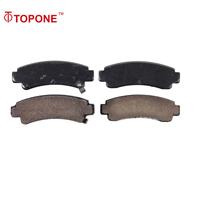 modern design auto parts D511 brake pad kit for NISSAN Front Axle 4406050A85 GDB1014