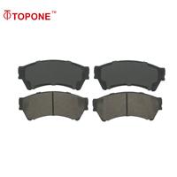 D1164 For MAZDA For FORD Best Quality and Competitive Price Brake Pad