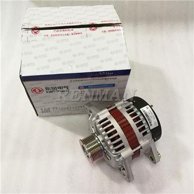 4930794 Cummins 6CT 28V 70A Alaternator for 6CT JFZ2707A