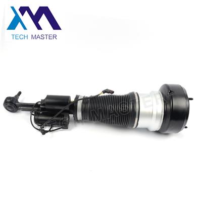 For Mercedes W221 4 matic 2213200438 2213200538 Air Suspension Shock Absorber Front S-Class 2005-2012