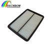 Auto air filter pp 28113-2P300