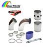 Auto universal high flow air filter mounting kits