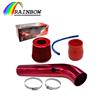 Auto parts red high flow air filter with pipe kits