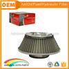 High performance auto silver cold intake air filter with colorful packing