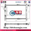 Radiator For DAEWOO OE: 96143700