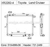 radiator forToyota Landcruiser / LEXUS LX470 OE : 16400-50210/16400-50211/16400-50212 DPI : 2282