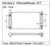 RADIATOR for CHEVROLET/GMC OEM:52462548 DPI 1826