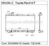 Radiator for Toyota RAV 4 98-00 OE: 16400-7A500 DPI 2292