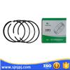 Small liquid cooled diesel engine piston ring set