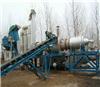 DHB40 Drum asphalt mixersTdKXWM