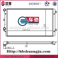 Nissens radiator car for vw oe: 1K0 121 251L