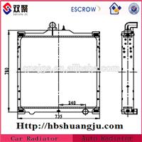 Radiator for Dongfeng 1301020-Q803