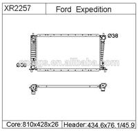 Radiator for FORD Expedition 99-02/Navigator DPI:2257