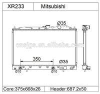 radiator for misubishi GALANT dpi:233