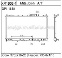 radiator for Mitsubishi Galant 94-98 oe: MB845810 MB845814 DPI 1838