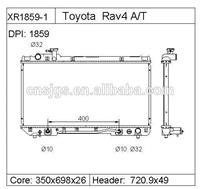 Radiator forToyota RAV4'96-97 SXA11 DPI 1859 OE 16400-7A120/7A122