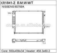 radiator forBMW 325 SERIES 88~95 OE 1469179