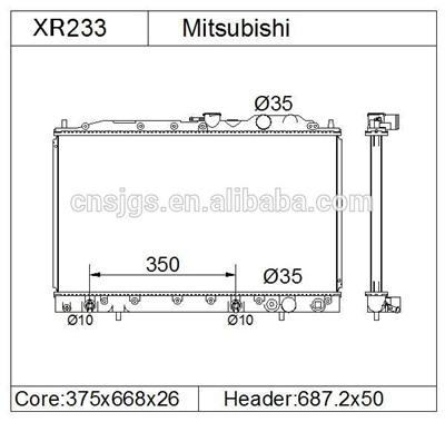 radiator for misubishi GALANT dpi:233