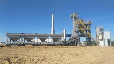 Batch asphalt mixing plantsmSbiEv