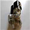 bocsh starter motor 12v (2-1231-BO)