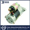 Auto parts starter motor 8100-11010 128000-8530 228000-6750 LESTER:17252