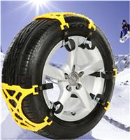 Car Recovery tracks Tyre Grabbers/ Snow Grabbers