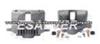 Brake Caliper 184626 18B4626HD 18B4626 18021518