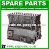 Cylinder Head For Komatsu 4D105/6D155/6D170/6D110/6D105/6D140/S6D125-1S/SA6D125E-2