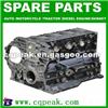Cylinder Head For Perkins MF240/3.152/MF135/4.238/4.236