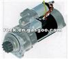 NEW HNROCK 24V STARTER MOTORS QDJ2781C FOR WEI CHAI HANG FA ZHONG QI WD615 SERIES