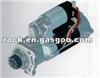 NEW HNROCK 24V STARTER MOTORS QDJ2841E FOR WEI CHAI WP10 SERIES