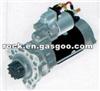 NEW HNROCK 24V STARTER MOTORS QDJ2783A FOR XI AN CUMMINS ISM SERIES DIESEL ENGINE