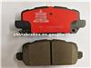 Brake Pad 43022-T7J-H01 For HONDA