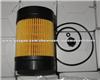 42555073 Iveco Urea Filter