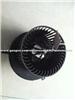 Cooling Fan Thermostat For Audi Regal OEM:8k1820021B