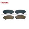 A-499K D773 D2179 Top Quality Brake Pad Set Production Material Brake Pad For TOYOTA Land For LEXUS