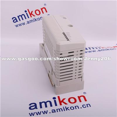 ABB IMQRS12 Quick Response Module