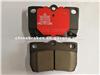 Brake Pad 04466-22190 For LEXUS