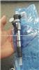 INJECTOR 0 445 110 718