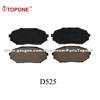 Chines Factory Price Disc Brake Pad For Mazda NAY03323ZA D525 D457 D3061