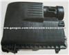 Air Cleaner 17700-0C150