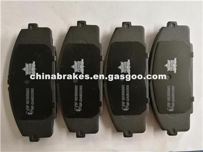 Toyota HIACE Brake Pad D1344/MD2104/04465-25040