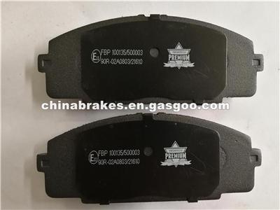 D1344-8455 Semi-Metallic Brake Pad For Toyota Hiace