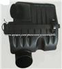 Air Cleaner 28110-26050