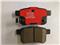 D1336-8447 HONDA BRAKE PAD OEM43022-TA0-A00 - img1