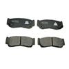 Auto Brake Pad For Hyundai D1297