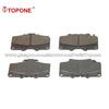 Good Quality Automobiles Brake Pad Set For TOYOTA With E-Mark D611 D2117M 21775