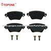 High Teach Bus Car Rear Brake Pad For FORD For Jaguar Production Line D911 23557